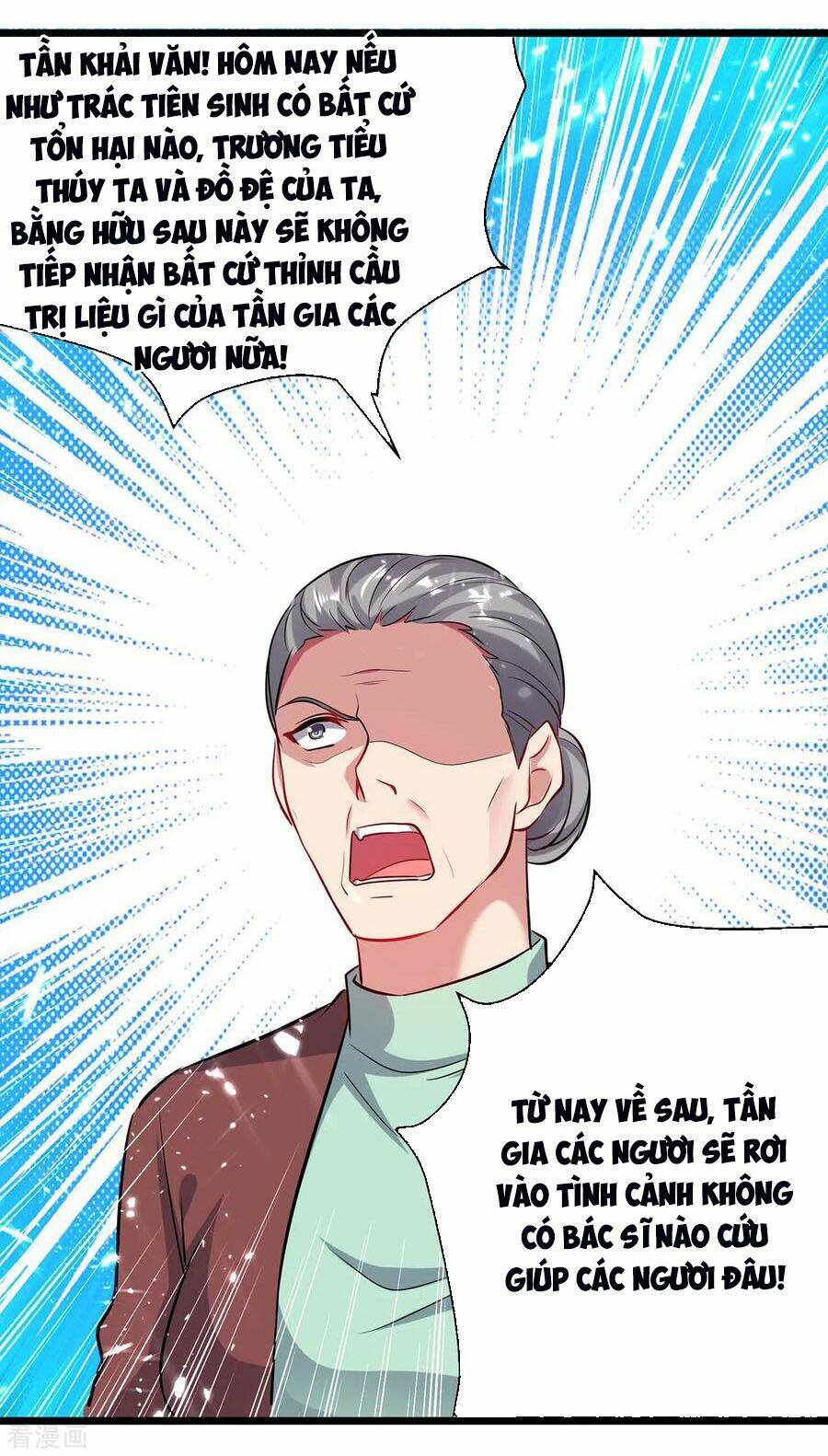 trọng sinh khí thiếu quy lai chapter 152 15