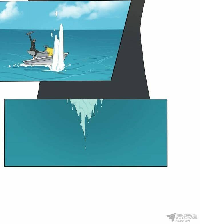 duyên ở bên cạnh ta chapter 2 24