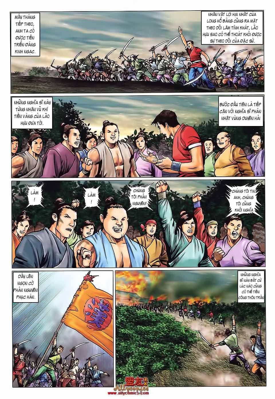 tuyệt thế vô song 2 chapter 114 13