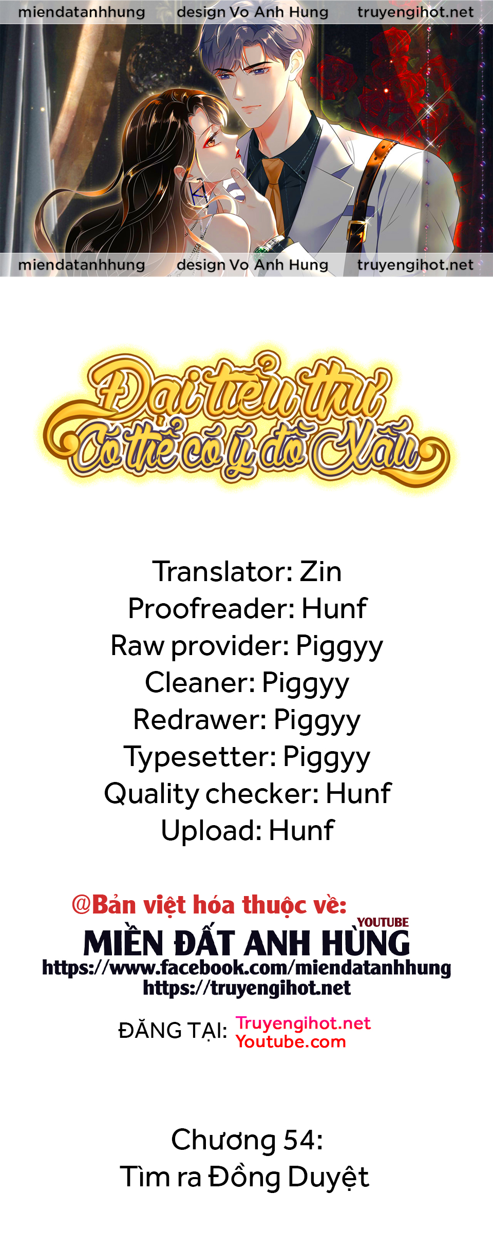 [16+] đại tiểu thư có thể có ý đồ xấu chapter 54.1 1