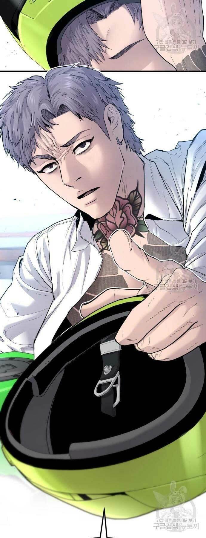 đặc vụ kim chapter 57 84