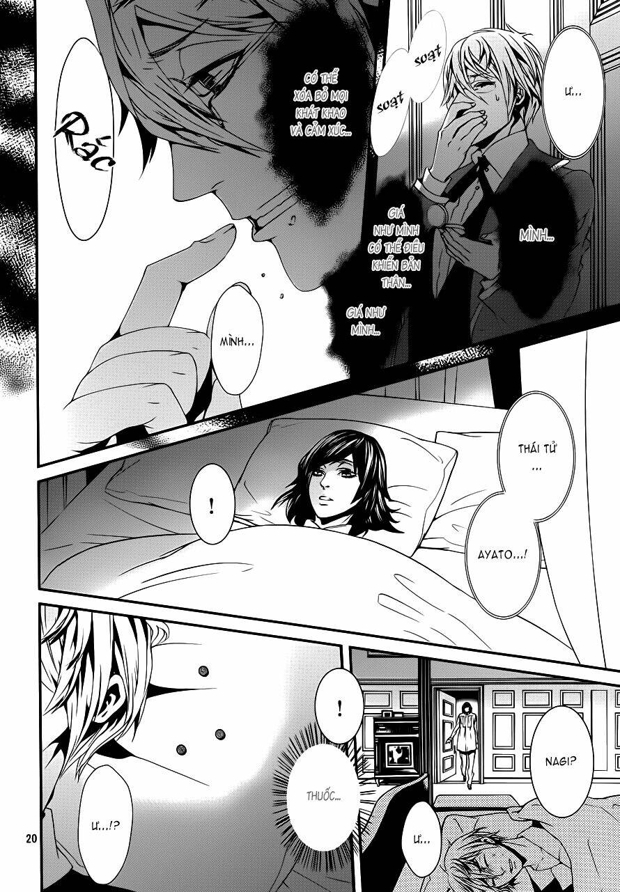 magnolia chapter 37 21