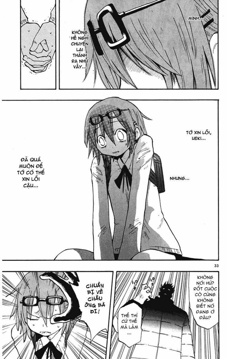 law of ueki plus chapter 1.2 16