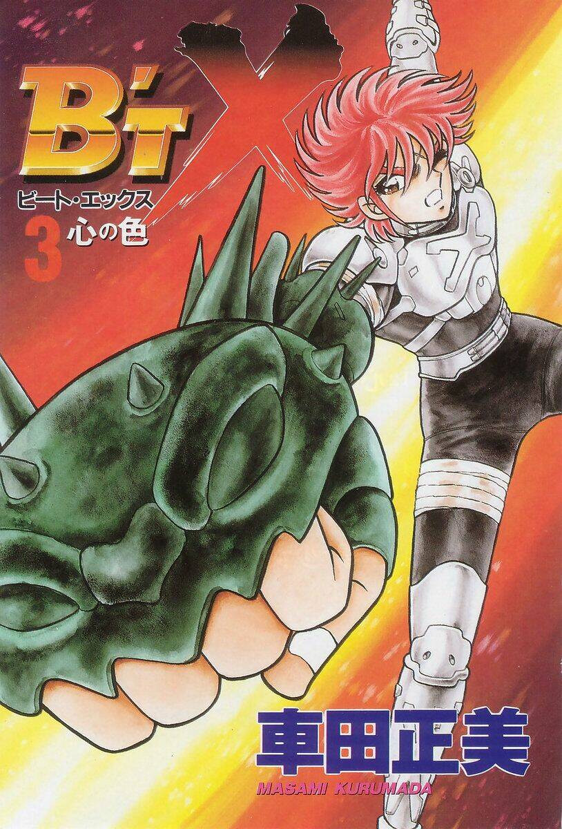 b'tx – người x chapter 8 6