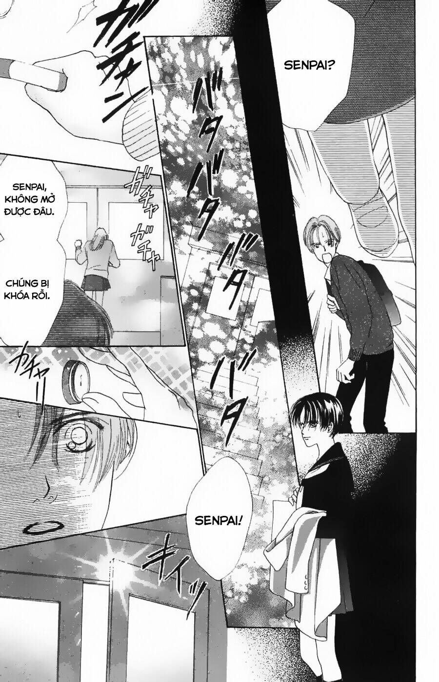 only you chapter 10 7