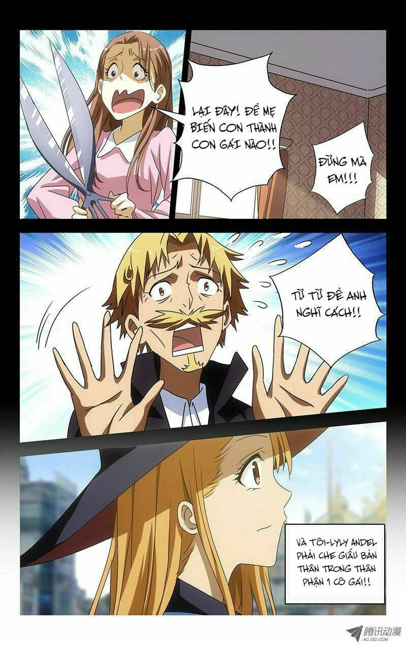 blinding flower chapter 2 16