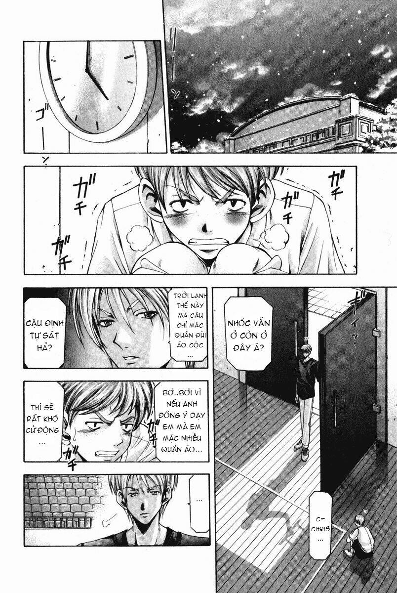 cross over chapter 49 5