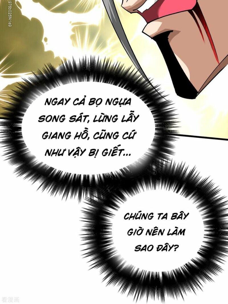 trọng sinh ta là đại thiên thần chapter 89 43