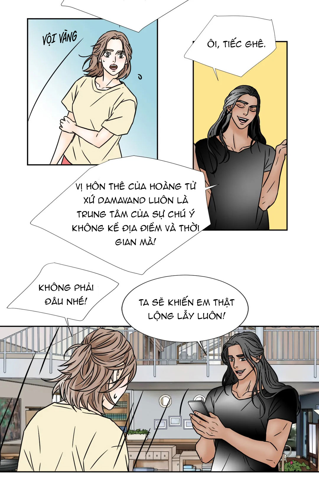 carnal karma chapter 46 27