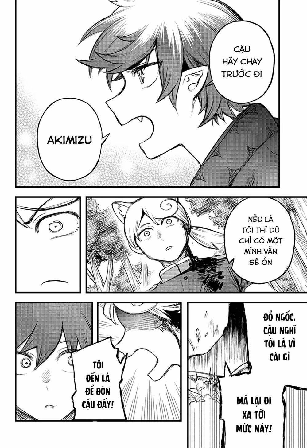 kami no manimani chapter 24 19