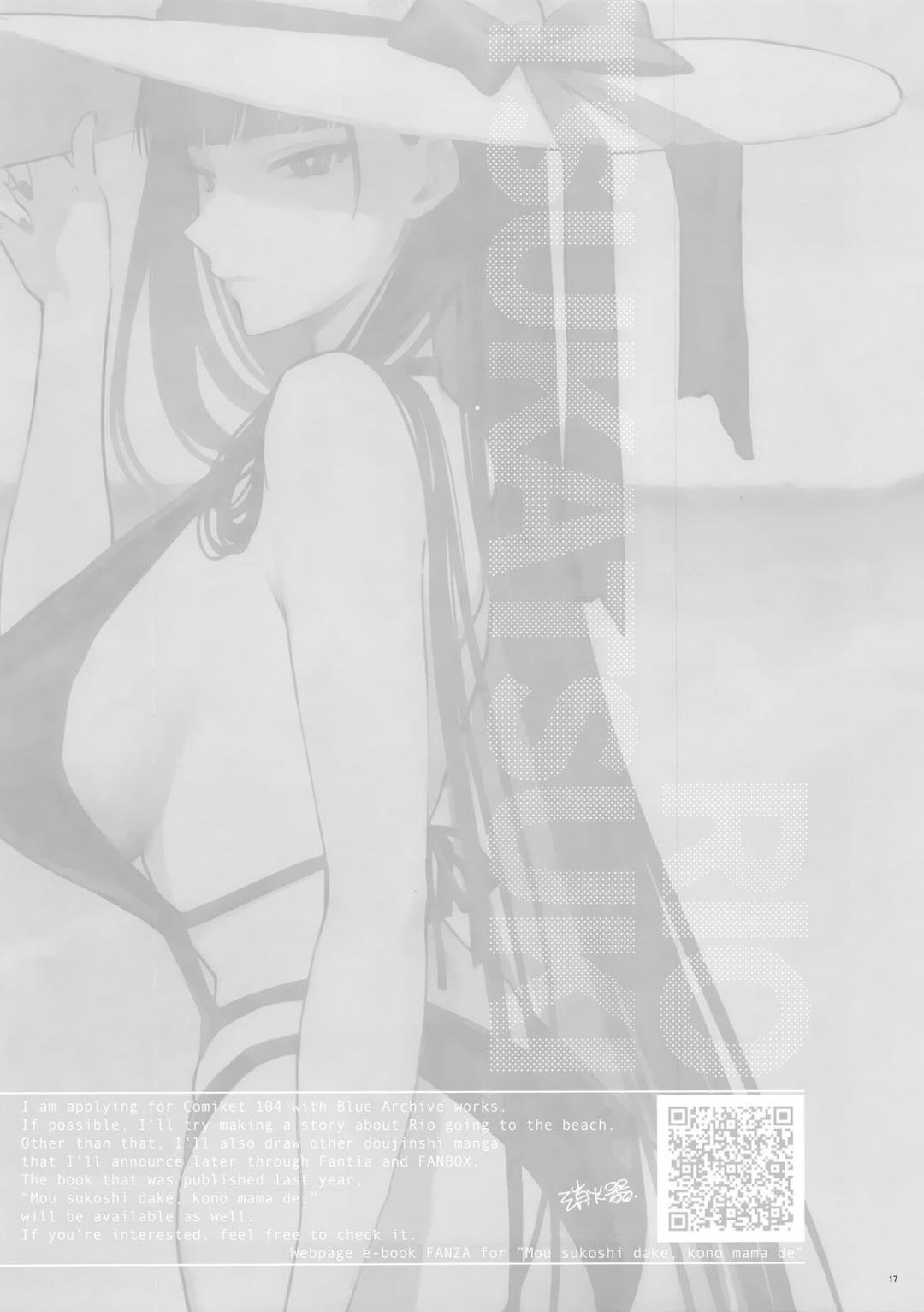 chocolate cream chapter 0 14