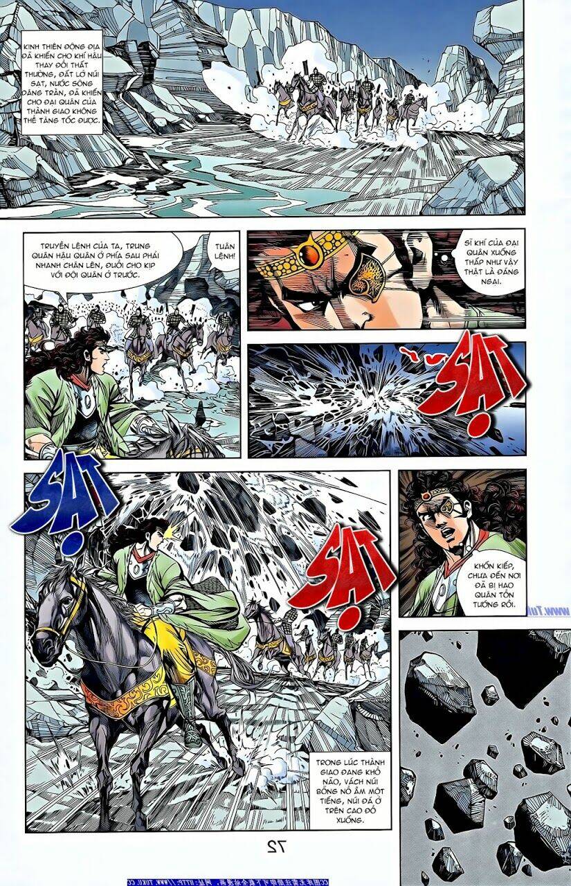 thiên tử truyền kỳ 2 - tần vương doanh chính chapter 65 10