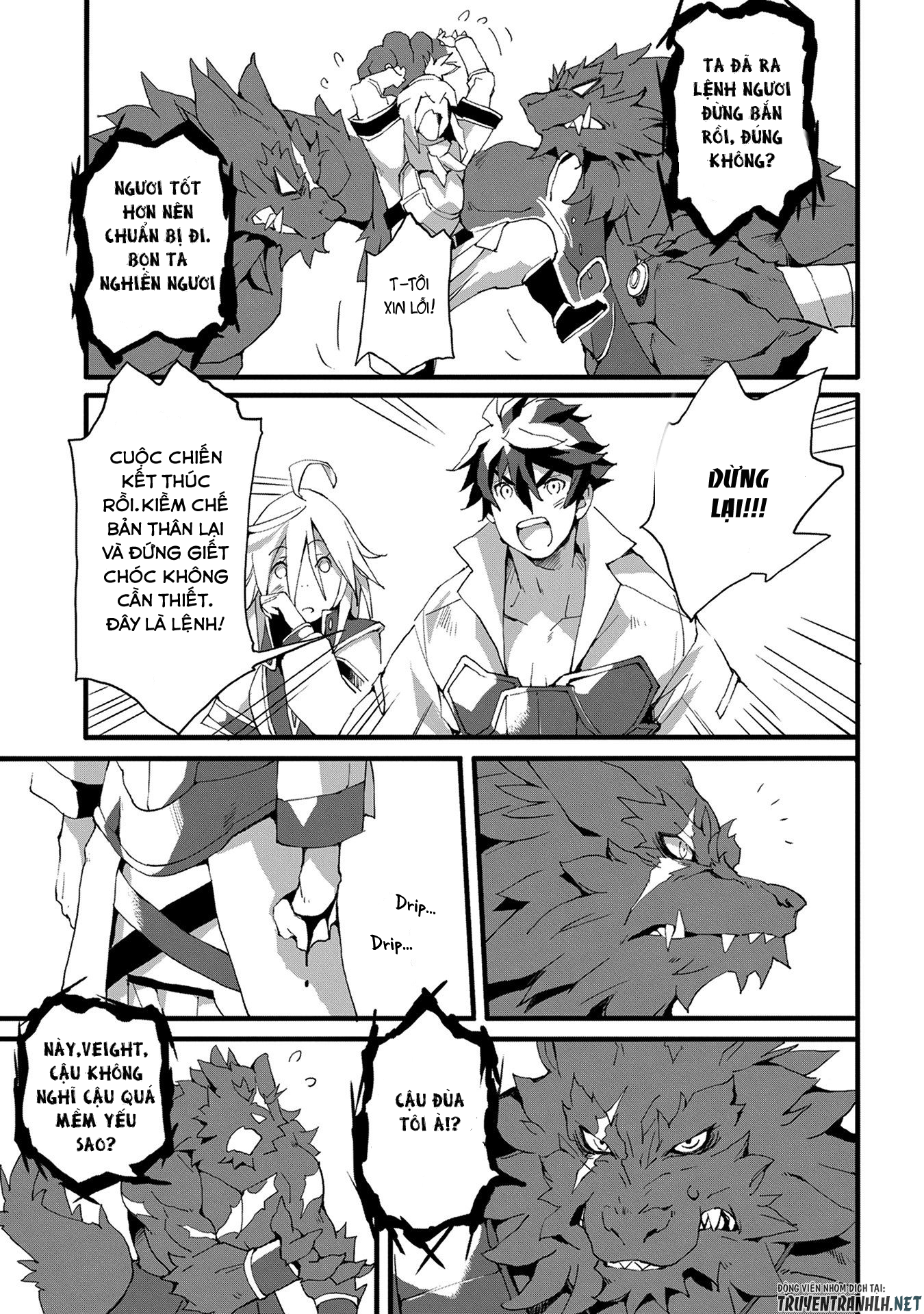 jinrou e no tensei, maou no fukkan: hajimari no shou chapter 2 27