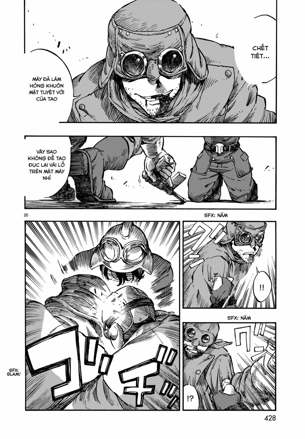 kuutei dragons chapter 5.5 19