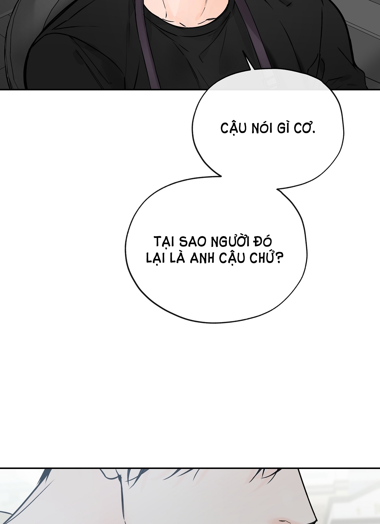 Rơi Xuống Từ Đường Chân Trời chapter 20.2 - Trang 32