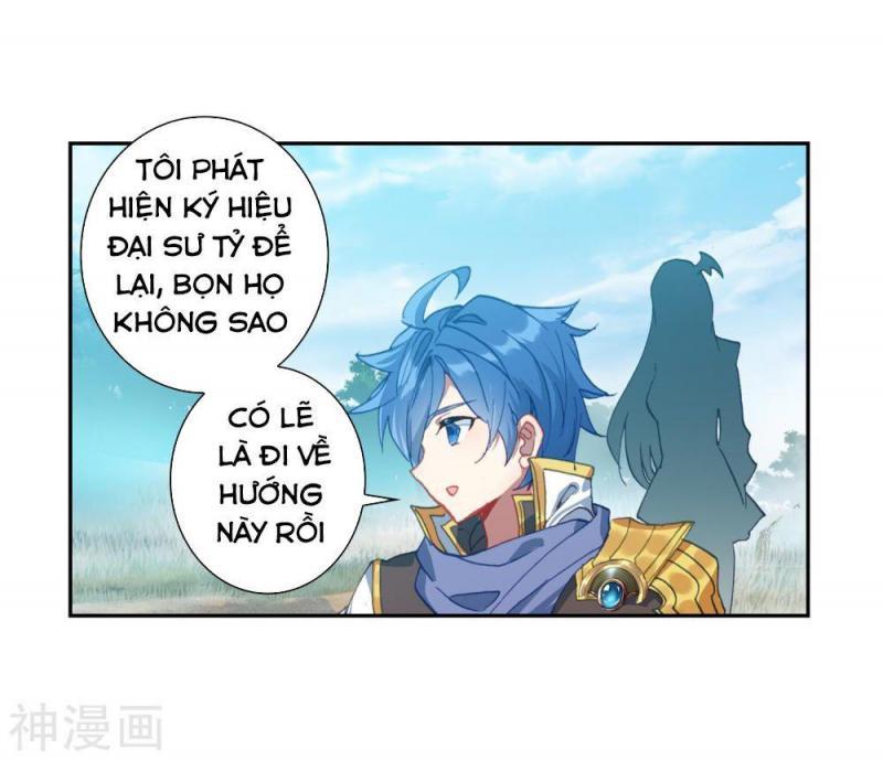 tuyệt thế đường môn - đấu la đại lục 2 chapter 269.5 1