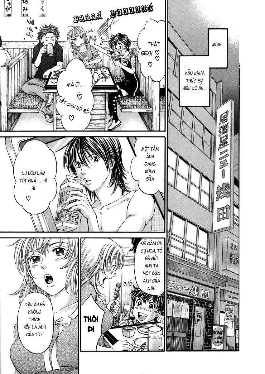 hetakoi chapter 3 25