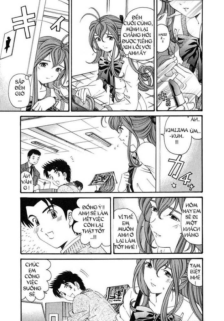 virgin na kankei chapter 34.5 3