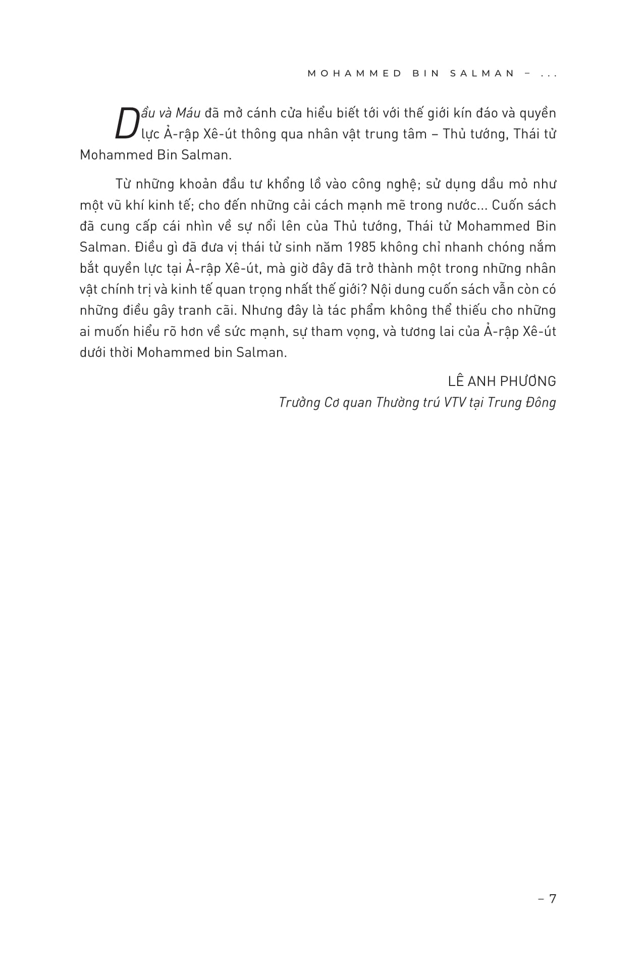 Dầu Và Máu (AL)