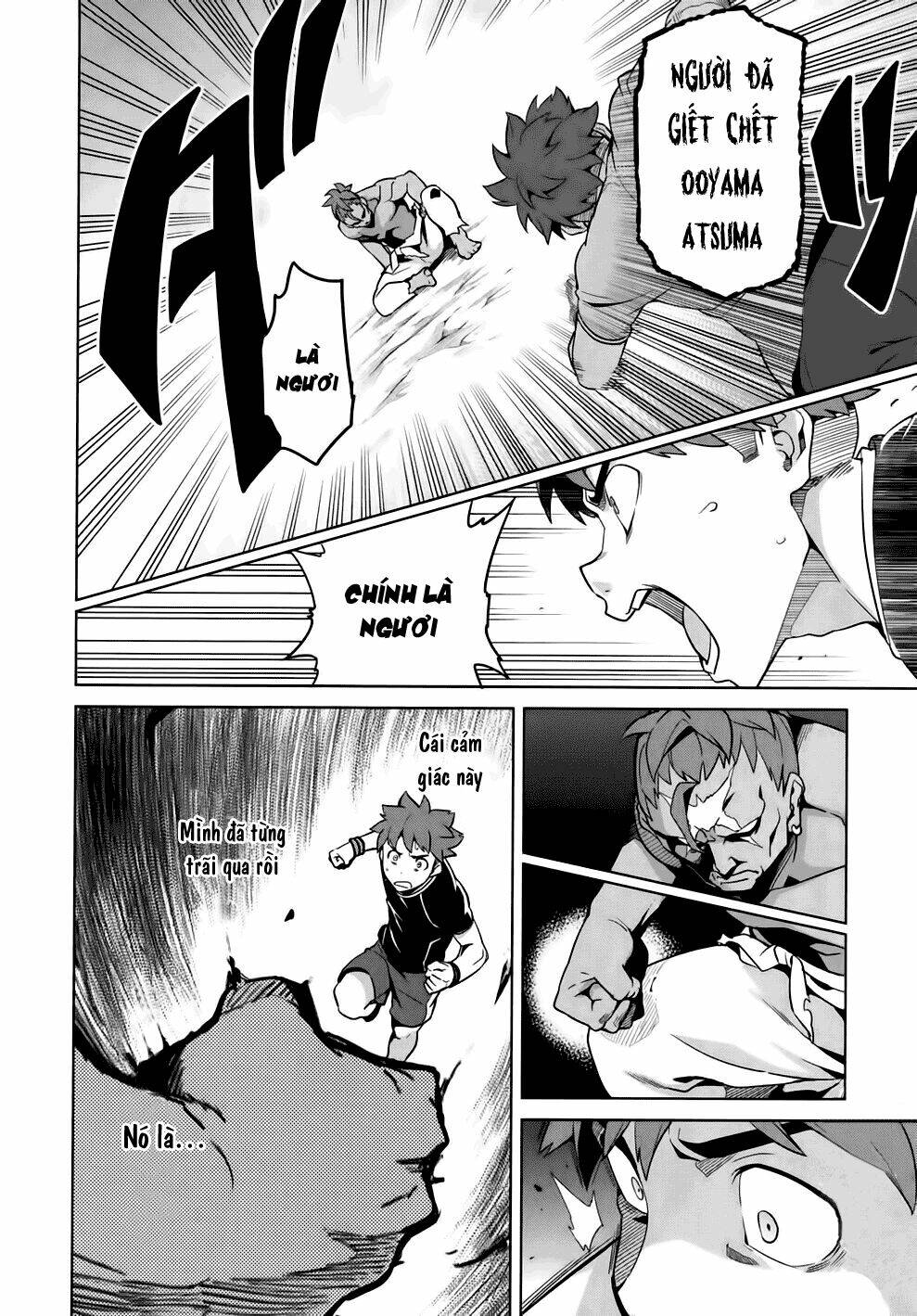 maken-ki! chapter 44 20