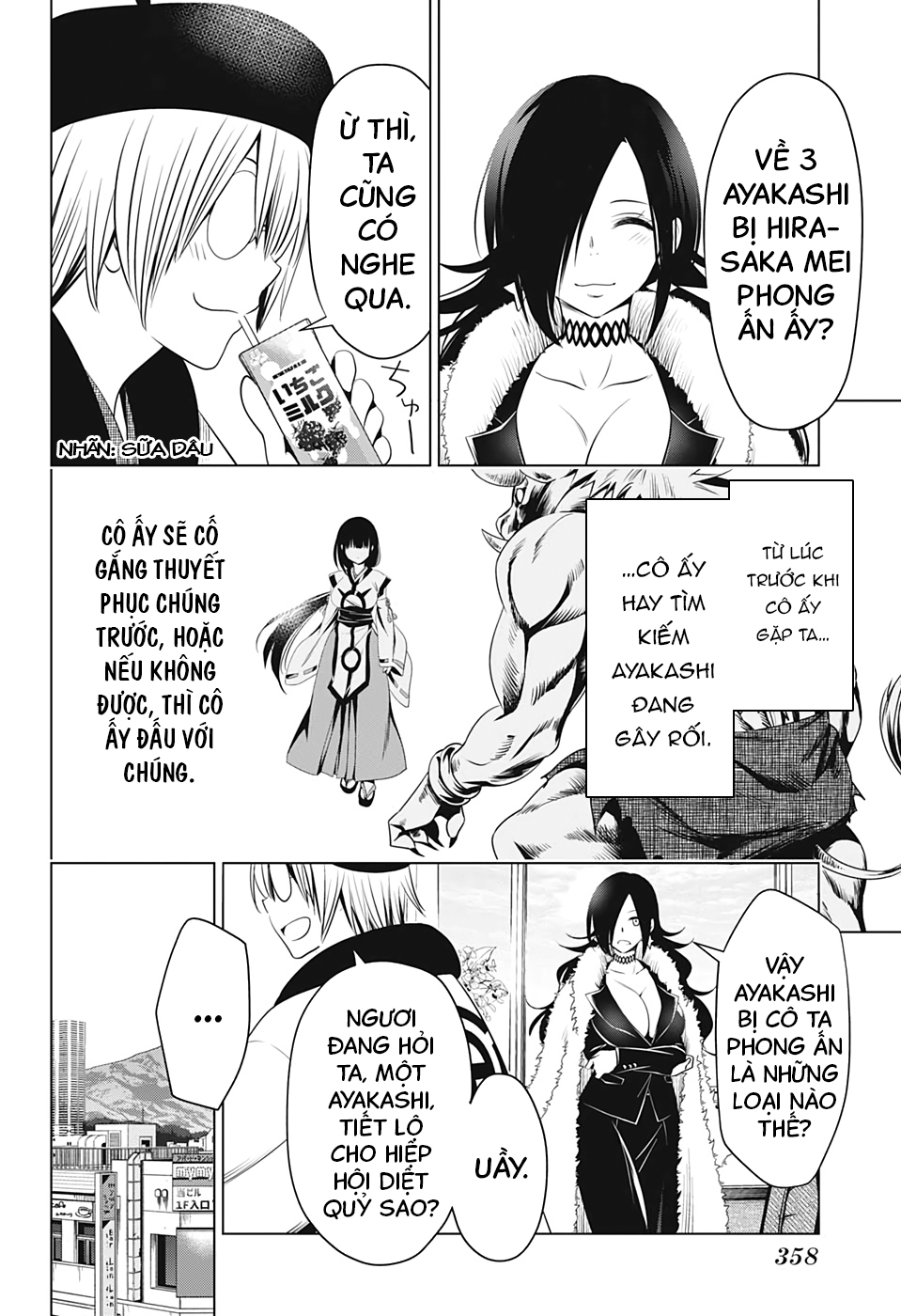 Ayakashi Triangle Chapter 46 - Next Chapter 47