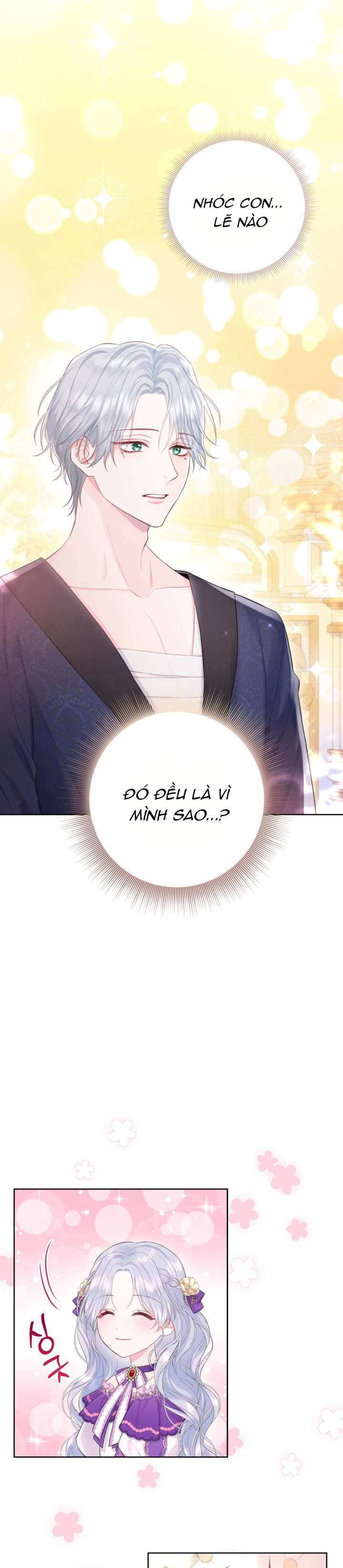 anh trai mạnh nhất của tôi đã mất trí nhớ chapter 4 34