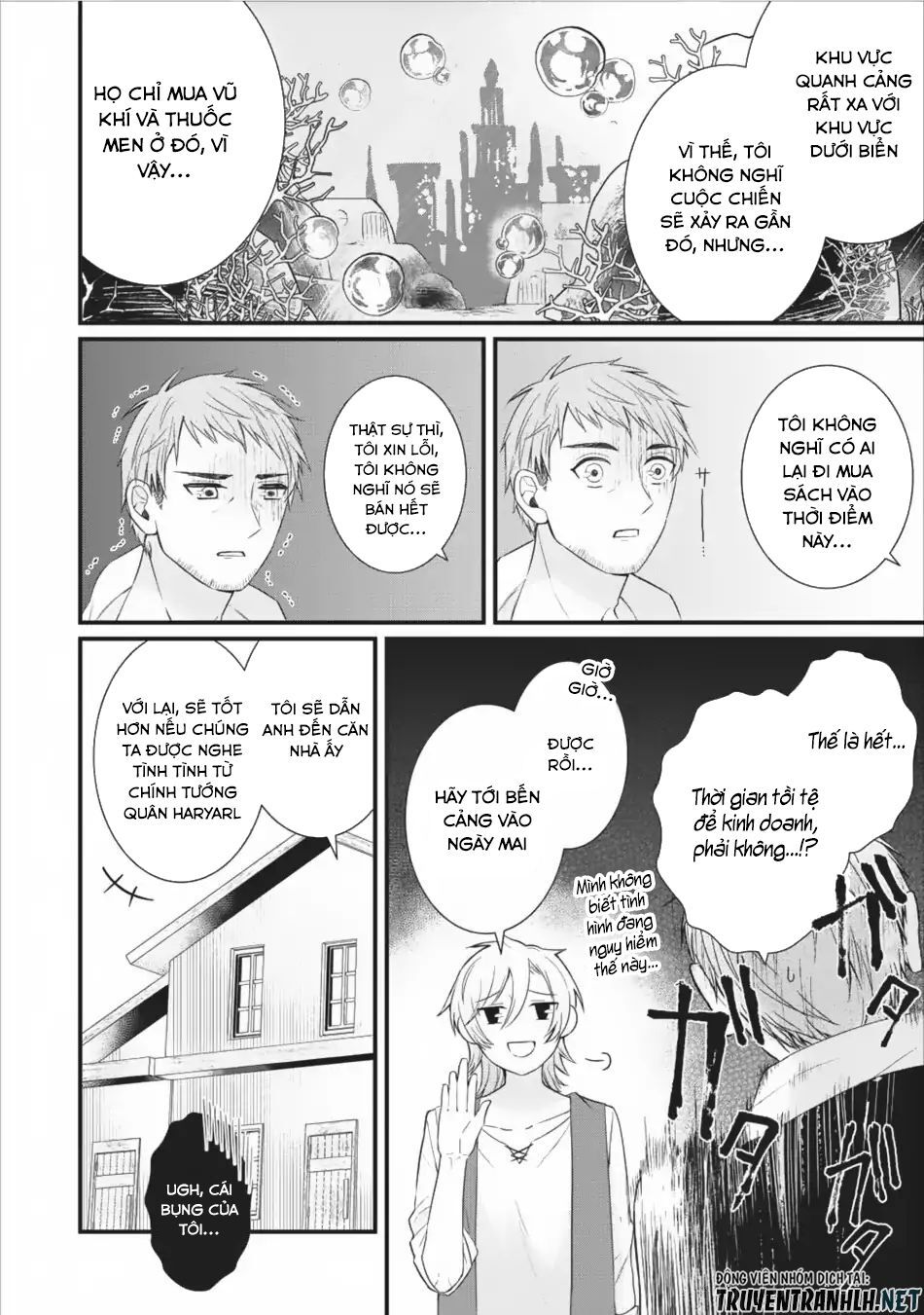 Murabito Tensei: Saikyou No Slow Life Chapter 8 - Trang 8