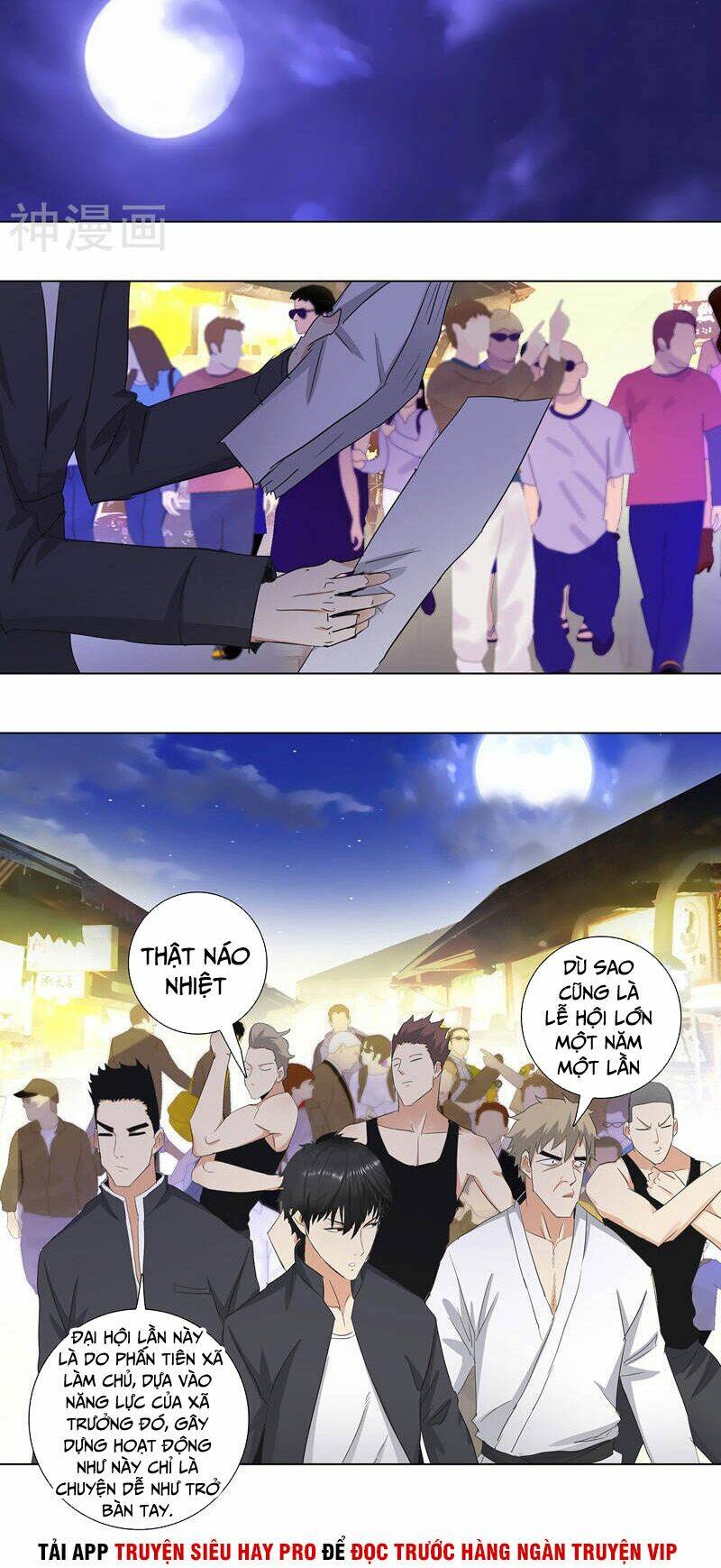 học viện cao thủ chapter 178 11