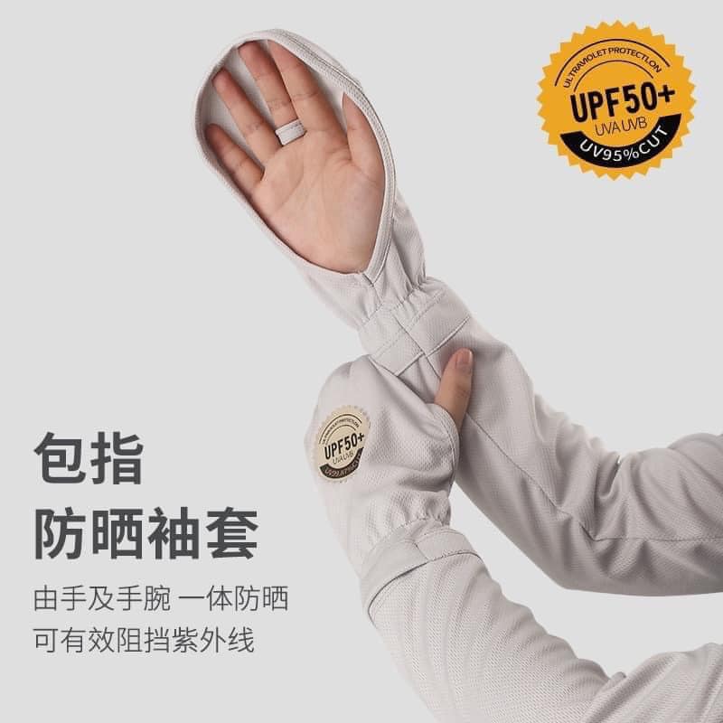 GĂNG TAY CHỐNG NẮNG MẪU MỚI SIÊU DÀI, CÓ CHE MU BÀN TAY TIỆN LỢI