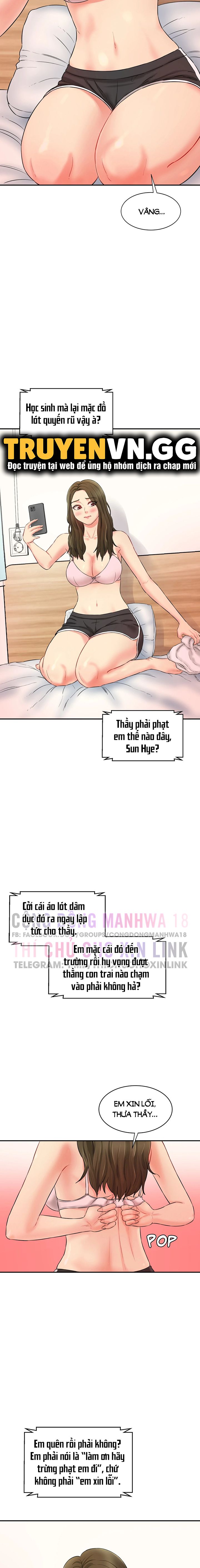 nước hoa kích dục chapter 7 16