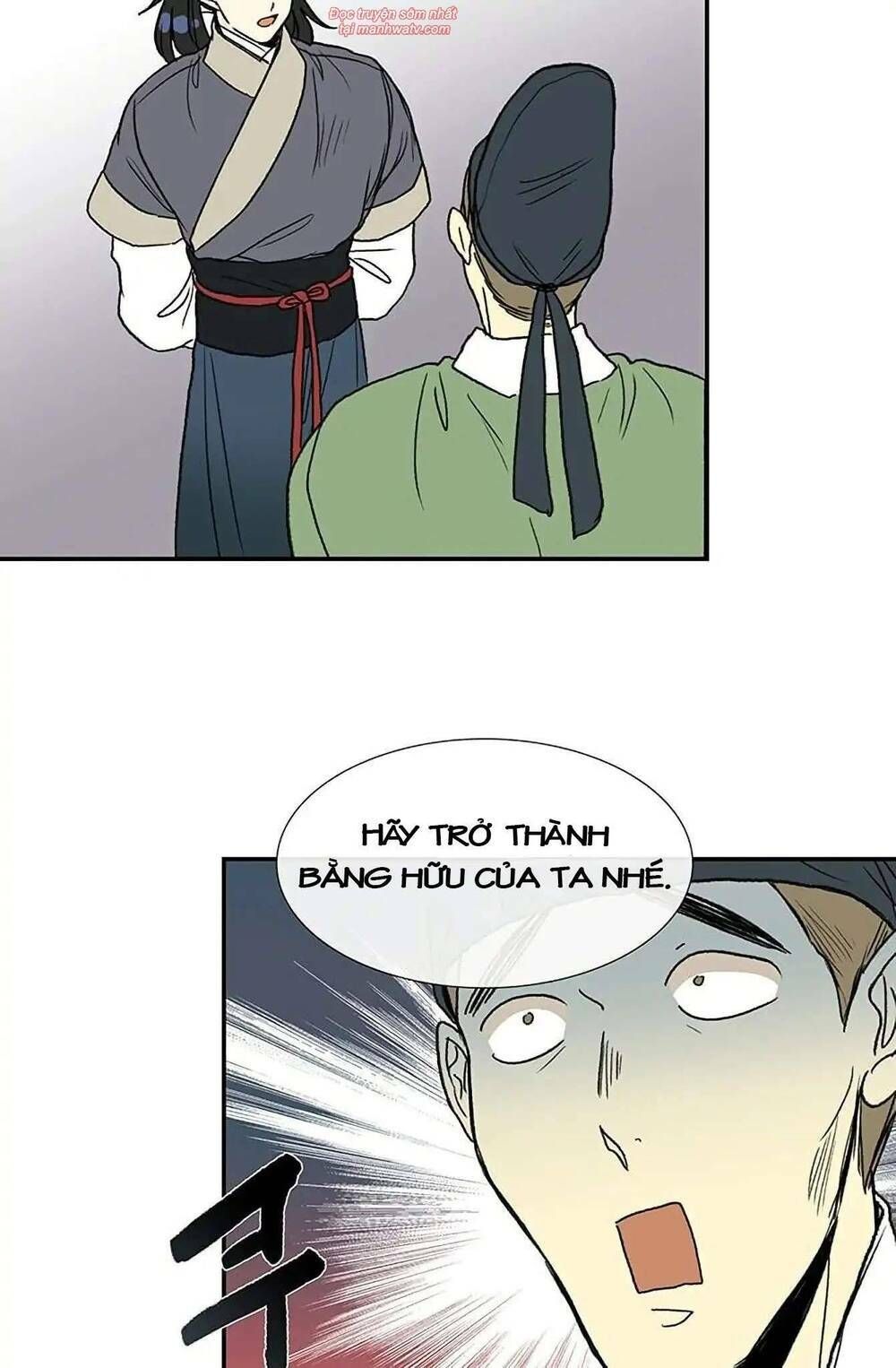 học sĩ tái sinh chapter 92 48