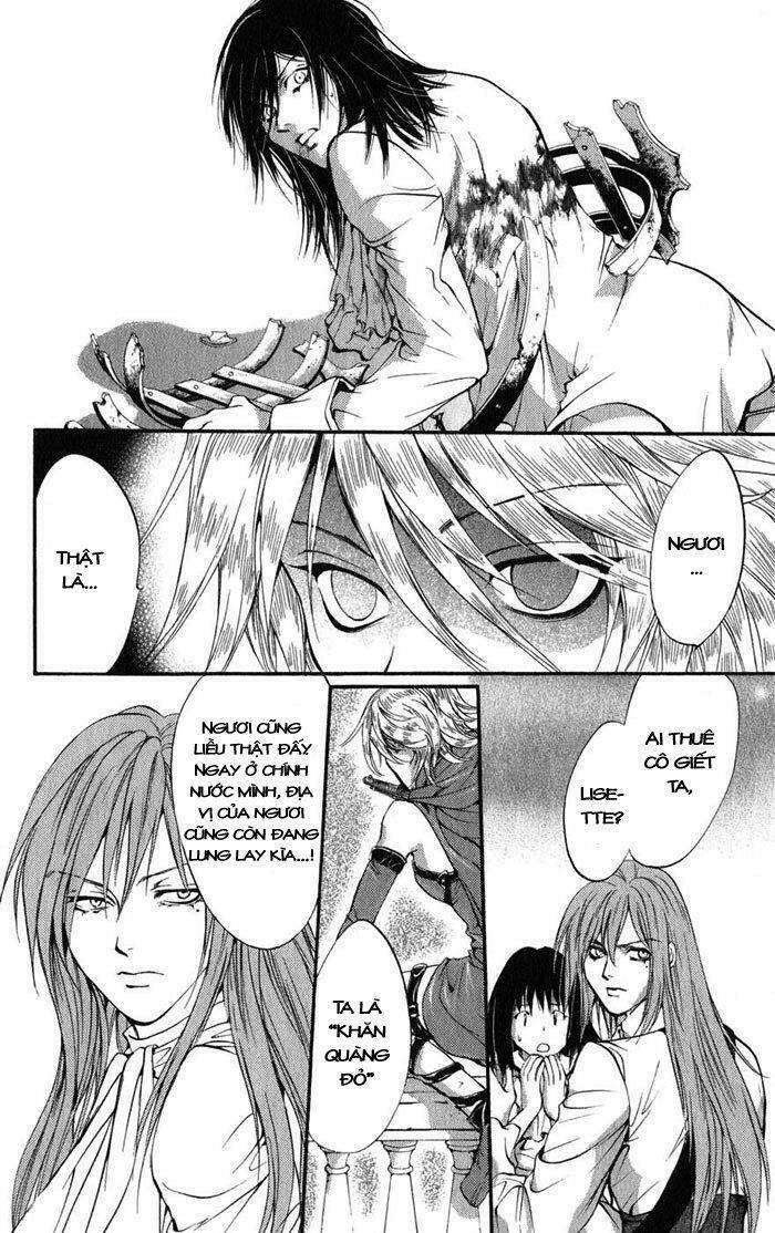 ludwig kakumei chapter 7 37