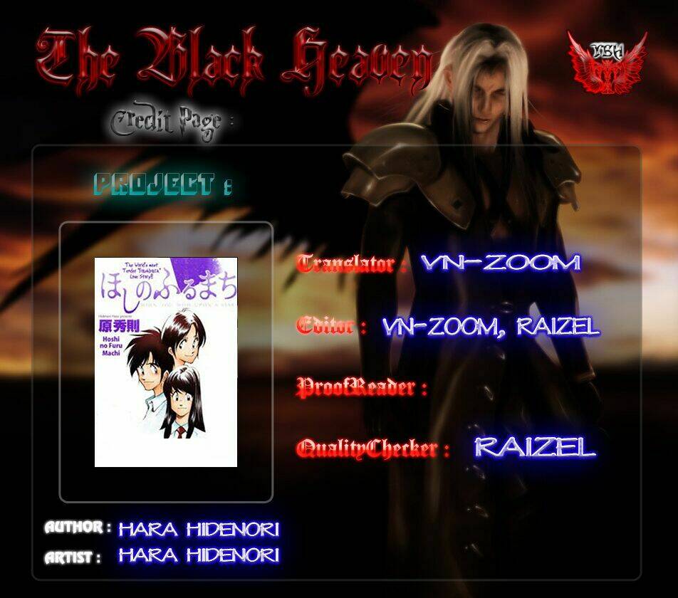 hoshi no furu machi chapter 27 20