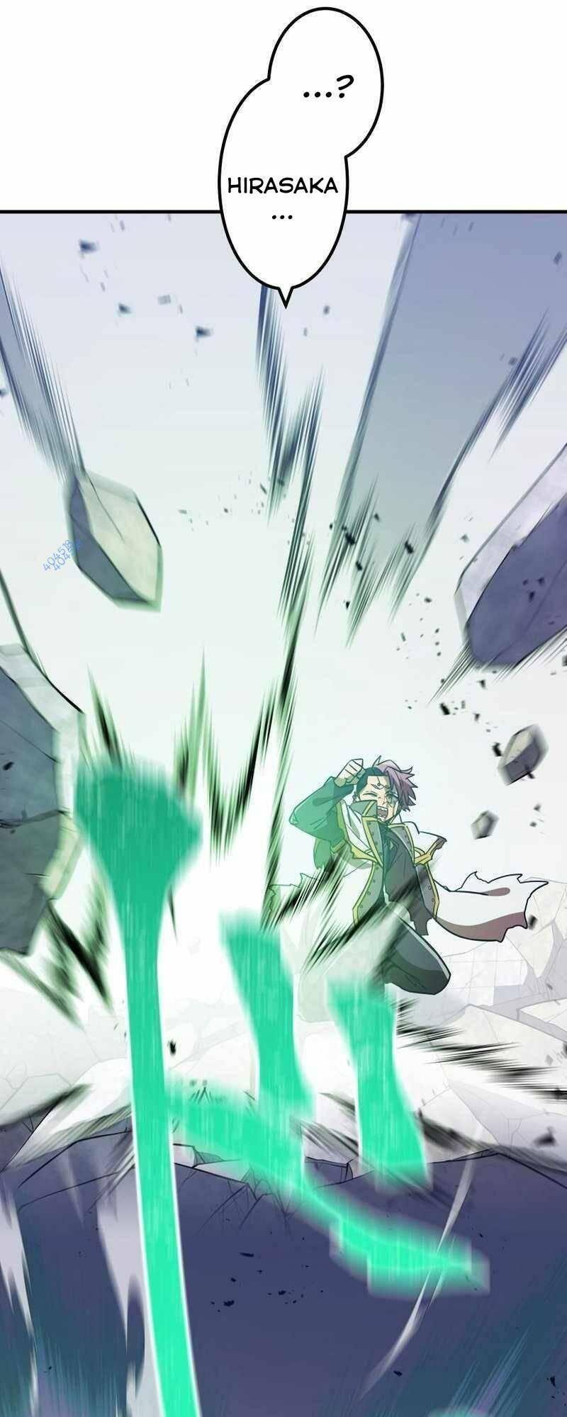 Huyết Thánh Cứu Thế Chủ~ Ta Chỉ Cần 0.0000001% Đã Trở Thành Vô Địch chapter 40 26