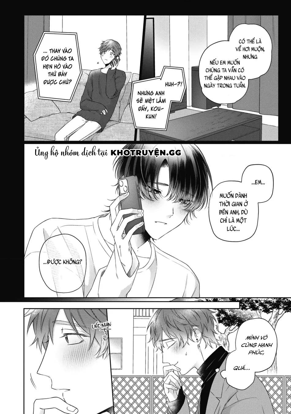 tình yêu giả dối chapter 2 5