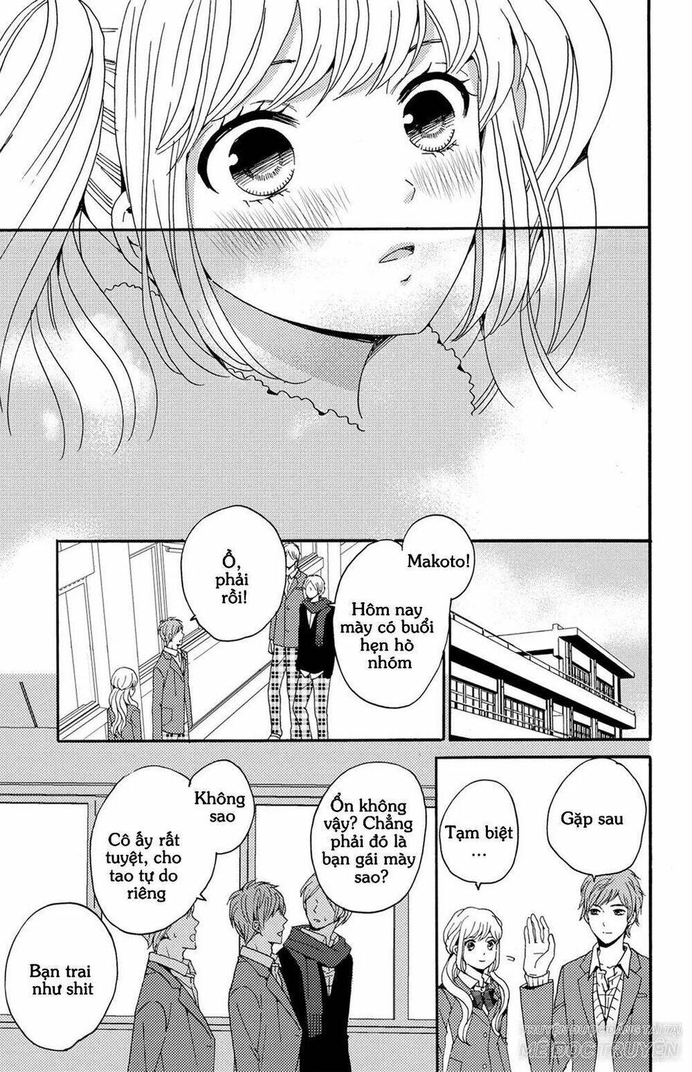 lion to hanayome chapter 8.5 16