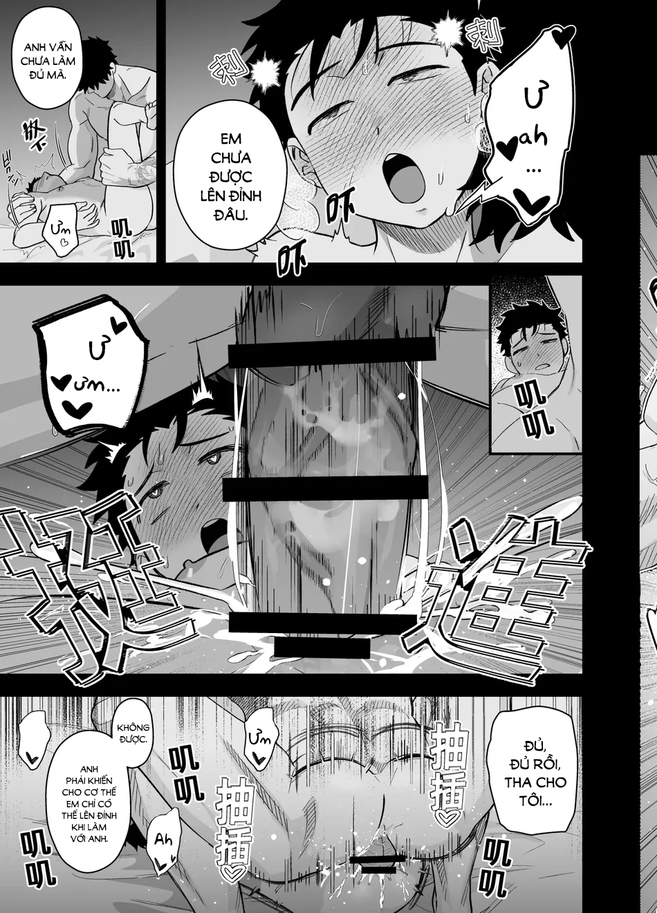 to lớn và bé nhỏ chapter 1 16