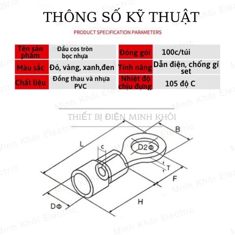 Combo 100c cos tròn, đầu cos tròn, cos o, cốt dây điện. cos khuyên tròn