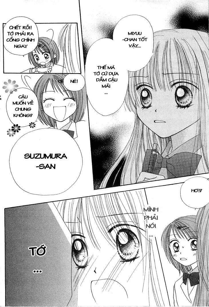 kare made love km chapter 11 20