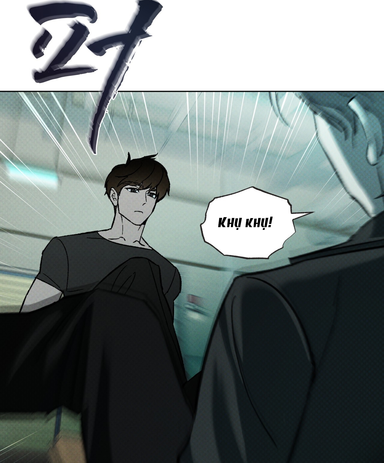 codename anastasia chapter 21.2 11