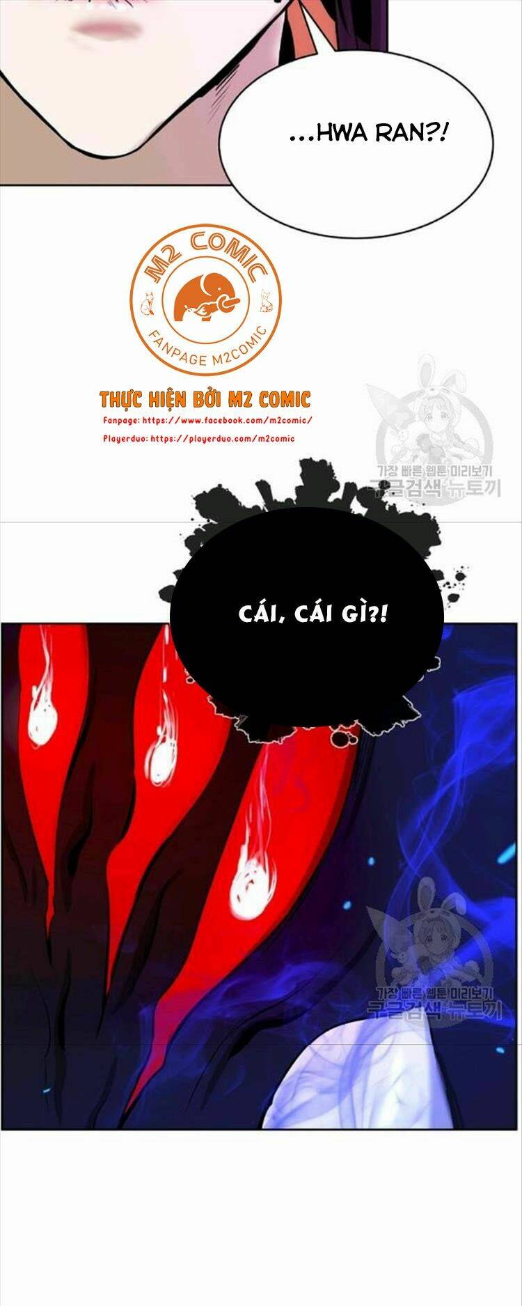 xuyên không thành hổ chapter 44 70