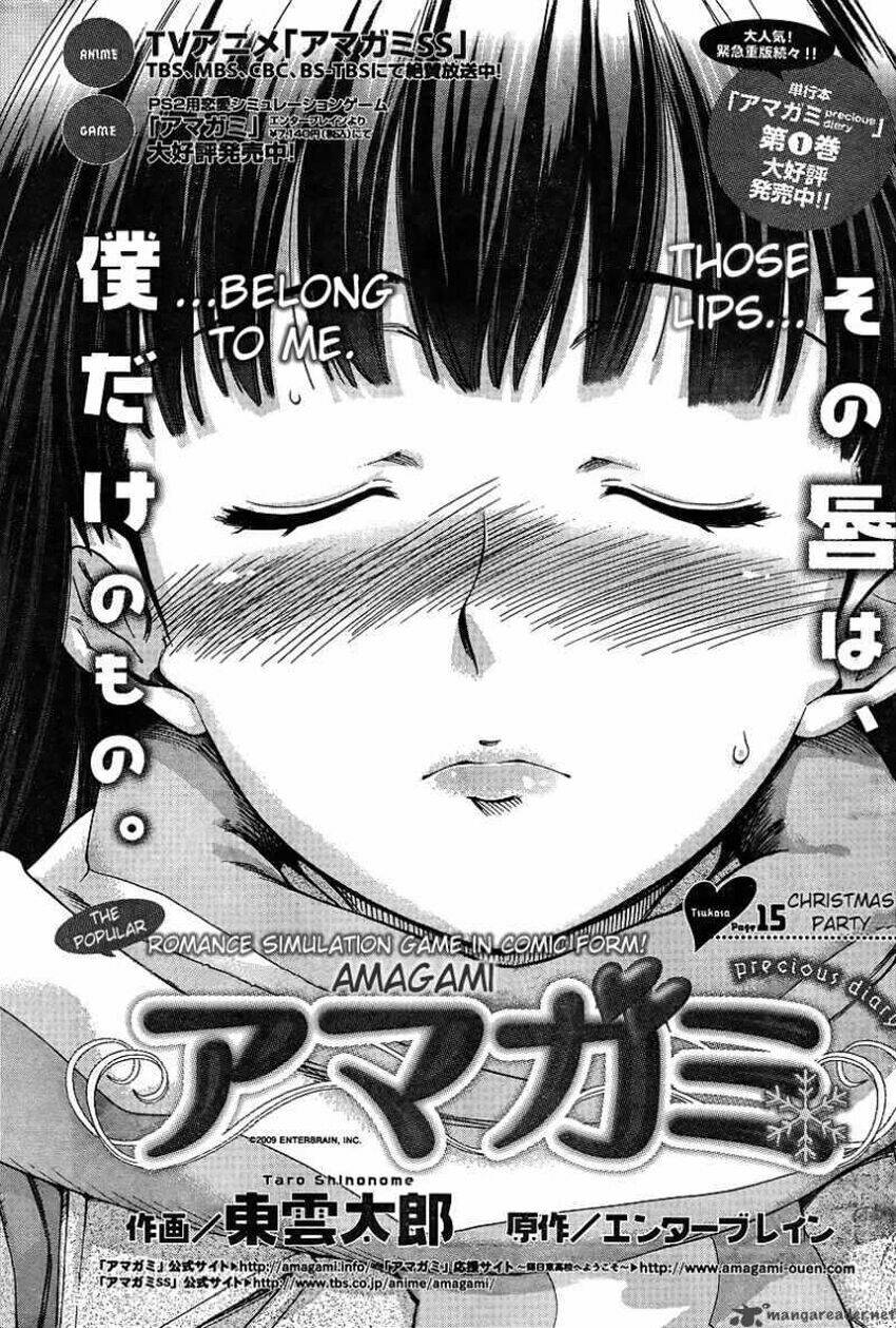 amagami - precious diary chapter 15 2