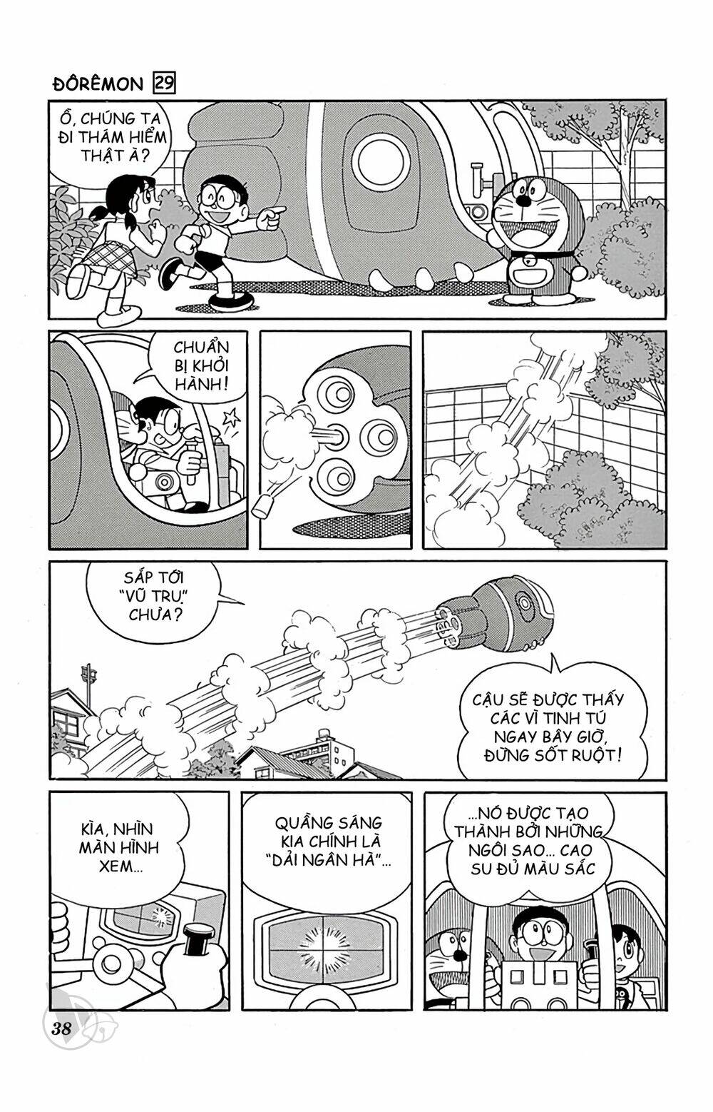 doraemon chapter 518 4