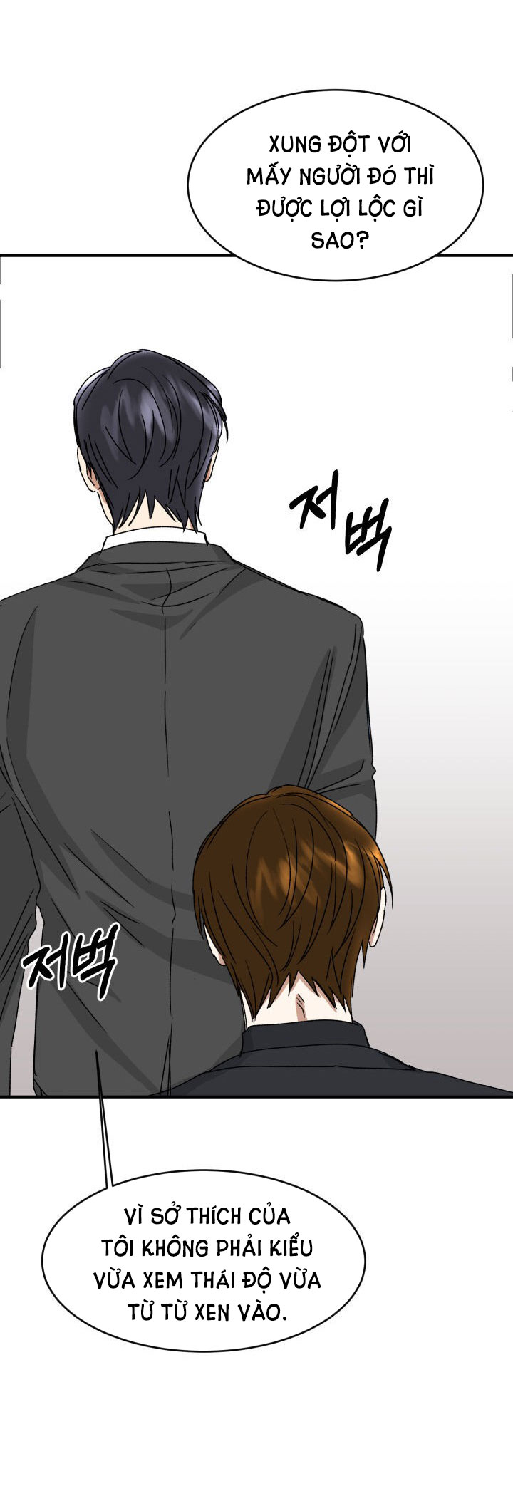 Ưu Thế Tuyệt Đối chapter 5.2 - Trang 24