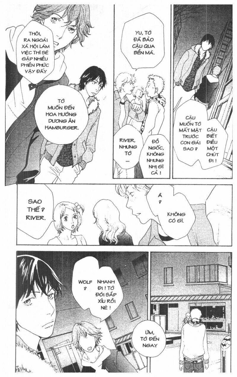 tigers and wolves chapter 1 166