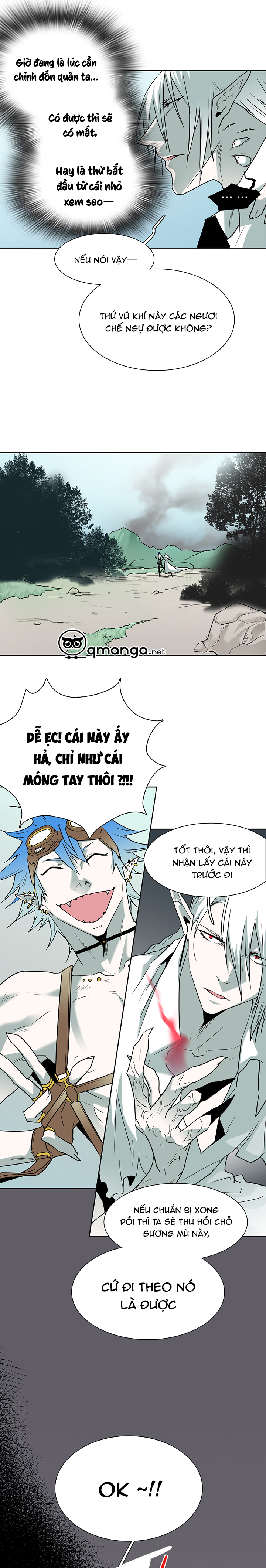 dear door chapter 59 30