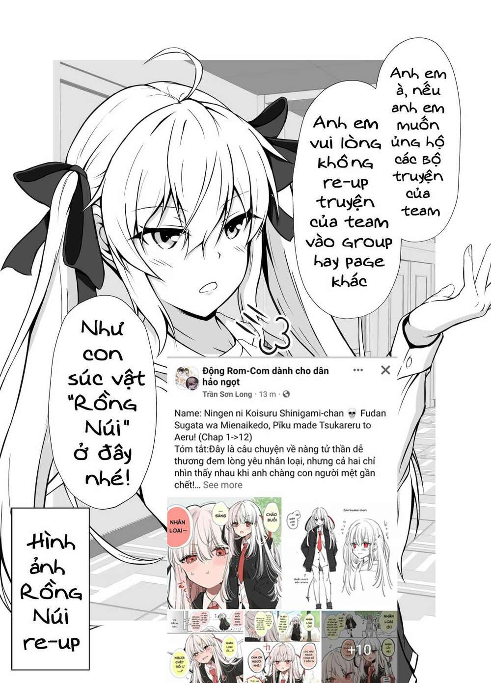 silent miyashita-san's sexy channel chapter 1 3