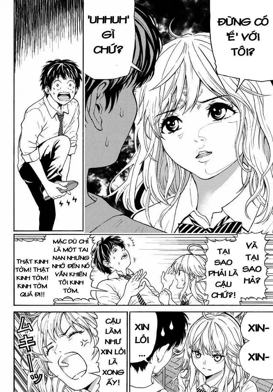 kiss me or i'll die chapter 1 14