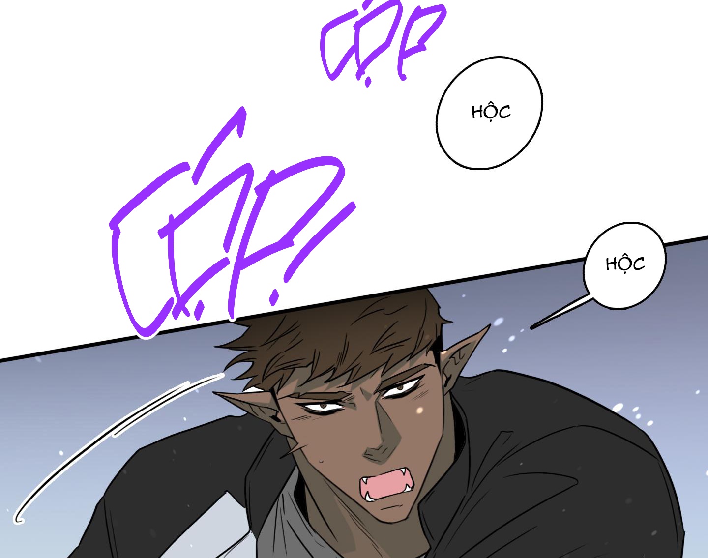 dear door chapter 145 76