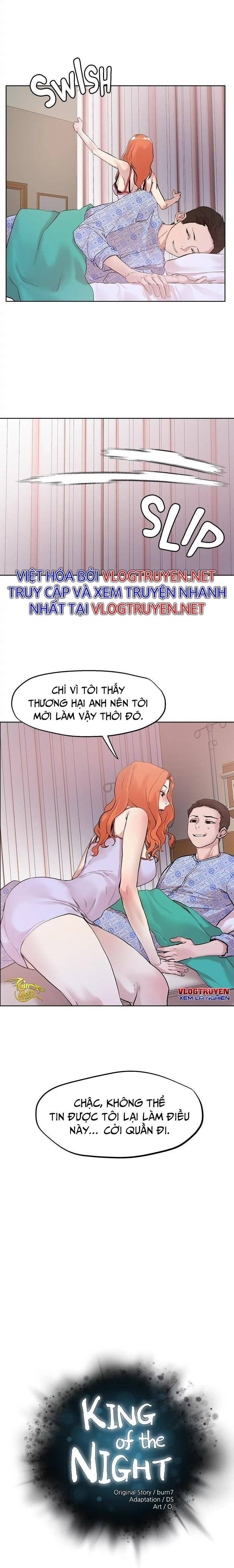 siêu chịch hệ thống của “hắc ám vương giả” chapter 38 2